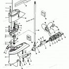 H0062H79K Gear Housing