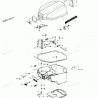 H0082H79K Engine Cover And Support Plate