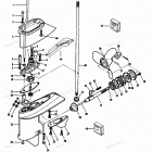 H0072H79B Gear Housing
