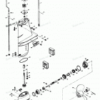 H0071H79A Gear Housing