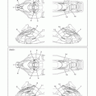 FX NYTRO XTX FX10XTAL/FX10XTAW Эмблема