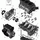 Expedition SE 1200 XU Блок двигателя