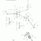 550 IQ LXT/INTL - S12PT5BSL/BEL Steering, lower and tie rods