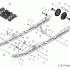 600 RMK 144/ES/INTL/155/ES ALL OPTIONS - S12CK6/CM6 Suspension, rear (144 inch)