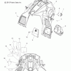 550 IQ LXT/INTL - S12PT5BSL/BEL Консоль