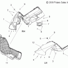 TURBO IQ LX - S12PD7FSL Body, fenders, lh / rh