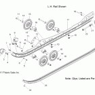 600 SWITCHBACK ADVENTURE-S12BA6NSL Рельс подвески