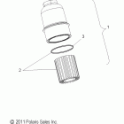 FS WIDETRAK IQ/INTL -S12PU7ESL/EEL Маслянный фильтр