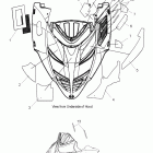 550 IQ LXT/INTL - S12PT5BSL/BEL Body, hood foam and fabric