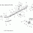 600 IQ LXT - S12PT6HSL/HEL Рельс