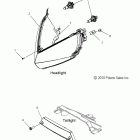 800 RMK ASSAULT 155 ALL OPTIONS - S12CN8/CY8 Передние и задние световые приборы
