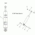 600 IQ LXT - S12PT6HSL/HEL Suspension, shock, rear track (7043327)