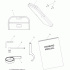 800 RMK ASSAULT 155 ALL OPTIONS - S12CN8/CY8 Набор инструментов и руководство пользователя