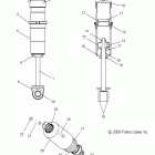 TURBO IQ - S12PP7FSL Suspension, shock, front track (7043717)