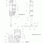 TURBO IQ - S11PP7FSL Амортизатор задний подвески