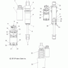 800 RUSH PRO-R/ES/RETRO ALL OPTIONS - S11BP8/BE8 Suspension, shock, front