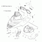 550 IQ SHIFT/ES/INTL - S11PB5BSA/BSL/BEA Капот