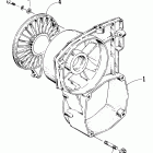 Jag 340 DLX Корпус вентилятора
