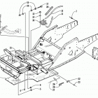 ZR 440 SNO-PRO Передняя рама и подножки