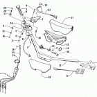POWDER EXTREME Руль