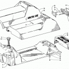 COUGAR Топливный бак ,сиденье и задний фонарь