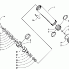 ZR 500 Задняя подвеска ,задний амортизатор