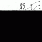 POWDER SPECIAL 600 EFI LE Защита ремня