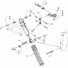 ZR 500 Аммортизатор