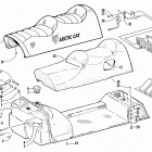 PANTERA 800 Топливный бак ,сиденье и задний фонарь