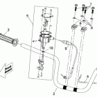 DS 250 NA, CE & INT 07- handlebar europe