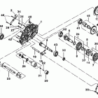DS 250 NA, CE & INT 05- gear box