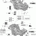 Outlander STD, XT, 400 EFI Наклейки