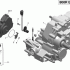 Outlander 800R EFI Xmr Коробка передач в сборе и 4x4 actuator