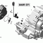Outlander MAX 800REFI LTD Коробка передач в сборе и 4x4 actuator