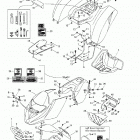 DS 650 Baja Frame and body