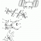 Mini DS 90 2-strokes Arm, foot rest, bumper 170-14
