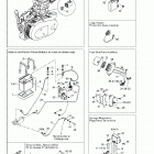 Quest, Blue/bleu АКБ и электрические акссесуары