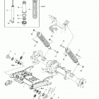 Quest, Blue/bleu Задняя подвеска