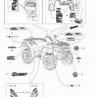 Quest, Blue/bleu Наклейки