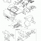 Quest XT Кузовные детали