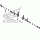 TRX420TE Рулевые тяги