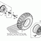 TRX250TM Переднее колесо