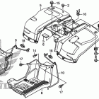 TRX250TM Заднее крыло
