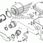 TRX250TM Воздухозаборник