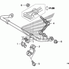 TRX680FA Стабилизатор