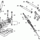 TRX680FA Распределительный вал и клапана