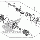 TRX250TM Стартер электрический