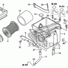 TRX90X Воздухозаборник