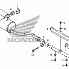 TRX250TM Глушитель