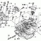 TRX680FA Головка цилиндра